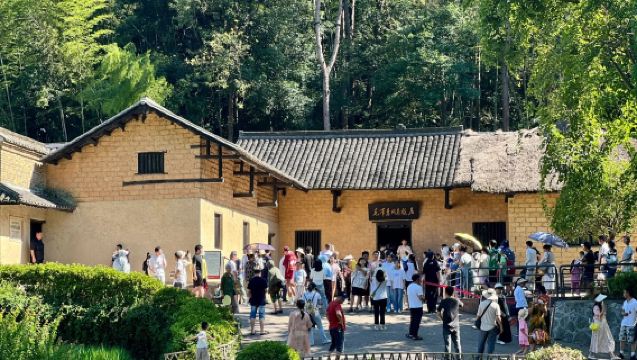 輕鬆遊·景區交通憑證 自駕韶山觀景毛澤東故居+廣場！