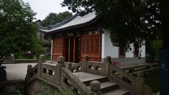 NanjingTours