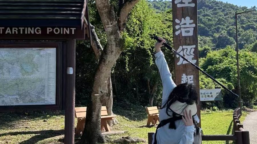 破邊洲＋麥理浩徑第二段徒步來回1日：破邊洲、水庫大壩、浪茄灣