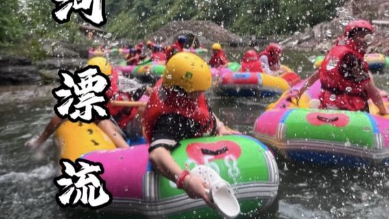 修文