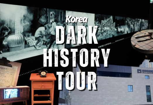 Blood, Tears & Resistance: Korea's Dark Journey to Democracy Walking Tour (Seoul, National Museum of Korean Contemporary History + Namsan + Korea...