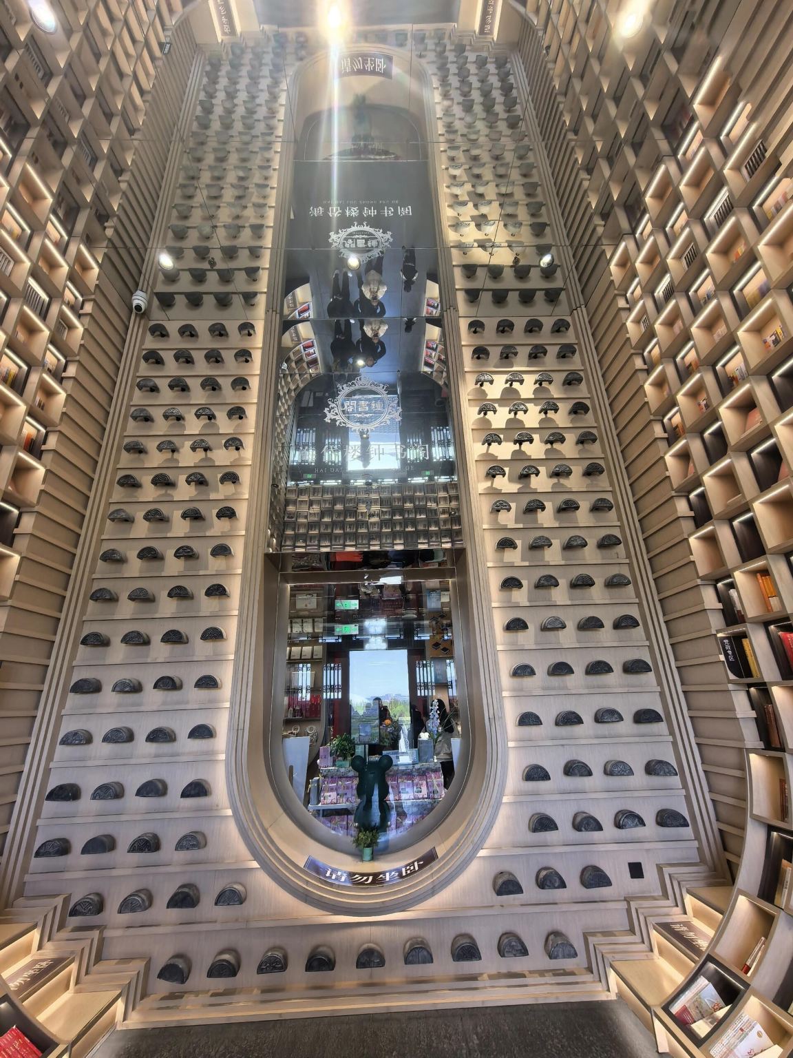 Zibo 1-Day Tour: Coloured Glaze Museum + Yenscheng Tschann + Eight Major Bureaus + Haidailou (Chinese and English Services)