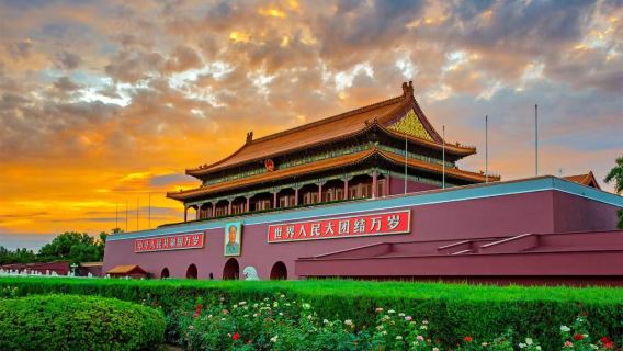 Private Day Tour to Tian'anmen Square, Forbidden City&Badaling Great Wall with VIP Access