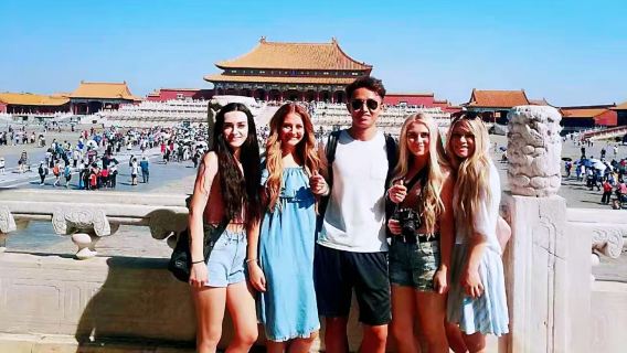 Пекин: Запретный город + Великая стена Тяньтань — дневной тур