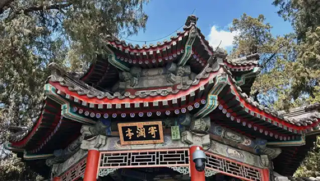 北京頤和園一日遊【可選含乘遊船、上下午場·深度講解】