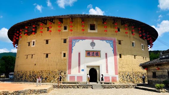 ทัวร์กลุ่ม Xiamen ไปยัง Yunshuiyao Tulou + เมืองโบราณจางโจว 1 วัน รวมถึงเยี่ยมชมพิพิธภัณฑ์ Tulou