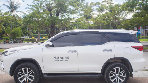 Koh Samui car service|airport transfer|One-way car rental|Island private charter