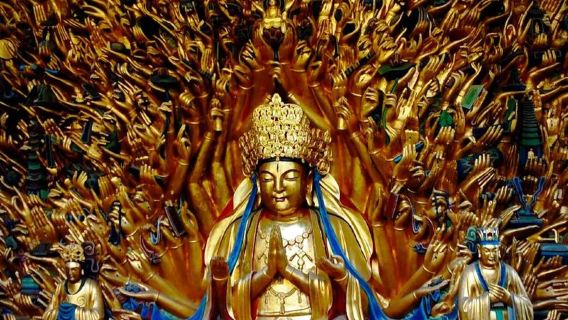 Entdecken Sie mehr Chongqing Dazu Steinschnitzerei Tagesausflug