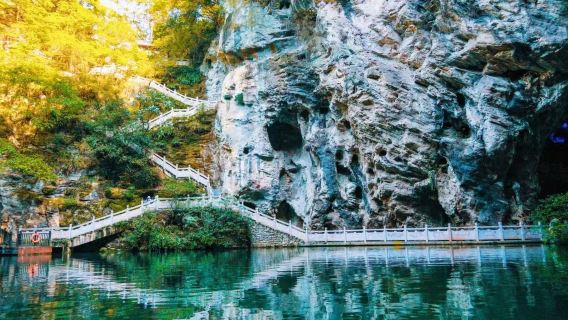 Guiyang Cave Museum Tianhetan + Zhen San Village Private Charter Day Tour