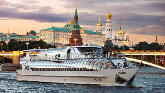 билет на экскурсионный корабль флотилии "Рэдиссон Ройал"