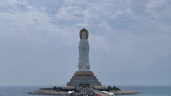 三亞包車一日遊：南山文化旅遊區 + 天涯海角 + 天涯小鎮