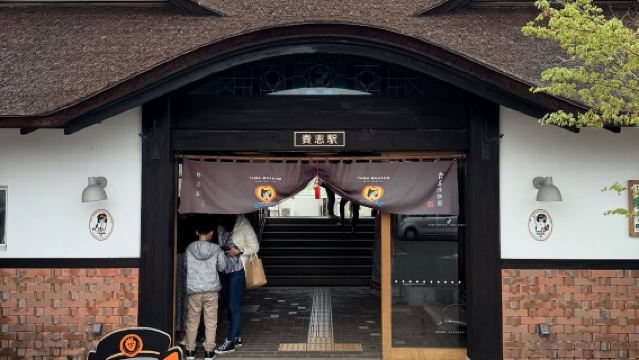 大阪出發包車：和歌山貓站長電車體驗+南紀白濱溫泉一日遊