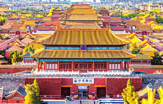Beijing The Palace Museum 1-day tour with admission ticket - Imperial Scholar 10-person group/20-person group/individual traveler group