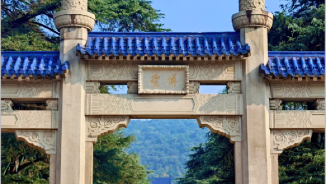 Nanjing Travel Services (Nanjing Private Tour with Guide | Private Tour | Professional Licensed Guide for Tours & Commentary | Personal Companion Guide | Professional Private Charter | Nanjing Living Map)