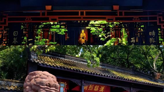 Pangkalan Panda + Kuil Wuhou Jinli + Lorong Kuanzhai [Sewaan Peribadi 1 Lawatan Sehari] ① Harga Kereta/Tiada Termasuk Tiket Masuk