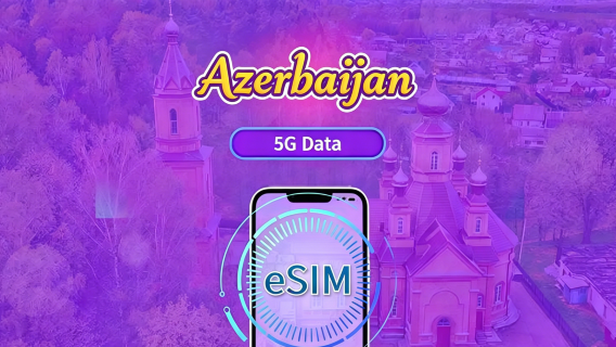 Azerbaijan | 5G eSIM | Supports TikTok and ChatGPT | Daily package/traffic package | 24 hr billing | 1-30 days | QR code