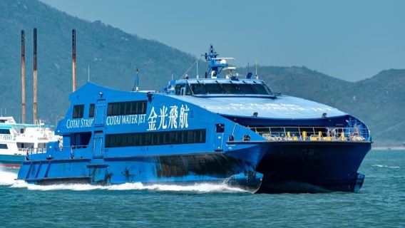 Билет на скоростной паром Cotai Water Jet (прямой трансфер на скоростном катере + комфортное и быстрое путешествие + посещение двух городов Гонконга и Макао)