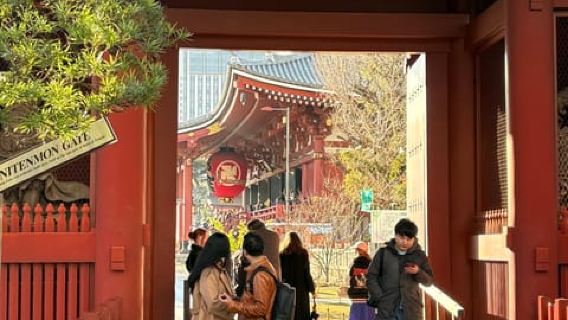Tokyo Asakusa sightseeing and history walking tour