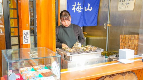 From Osaka: Hiroshima & Miyajima Day Trip by Bullet Train