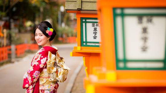 Kyoto, Japan | Yumeyakata Furisode or Houmongi rental Premium kimono rental experience