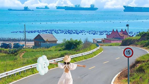 平潭日遊