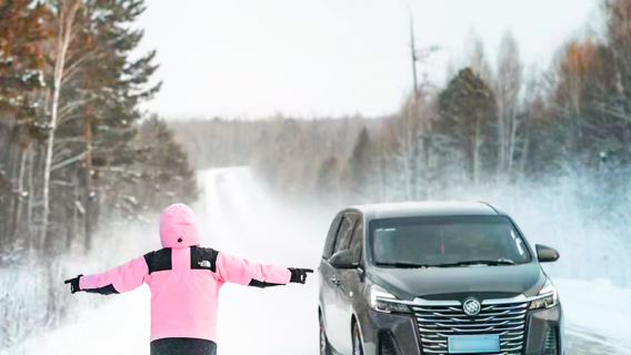 大平台霧凇風景區+紅星火山公園一日遊【精品小團、冰雪奇緣】