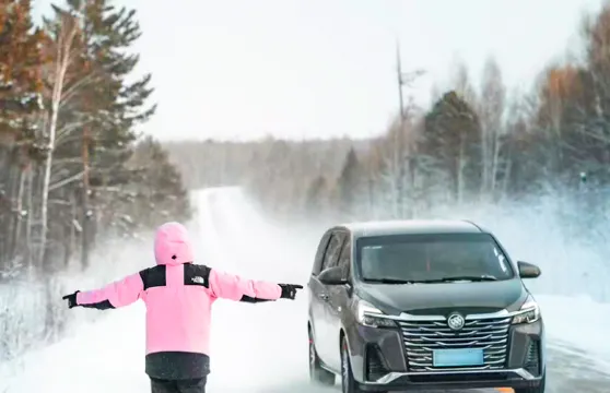 伊春庫爾濱霧凇景區+紅星火山公園一日遊【包車-多種車型可選】
