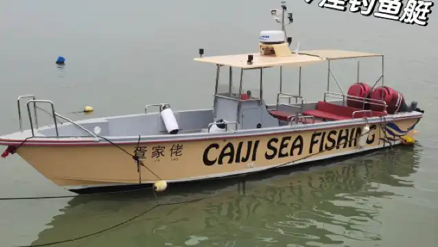 深圳包船夜釣魷魚吹筒仔250/32尺釣魚艇包船出海