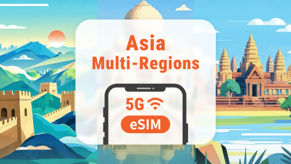 Asia multiple Regions | 5G eSIM | Customizable Data Plans (1-30 Days) | Instant Setup via QR Code