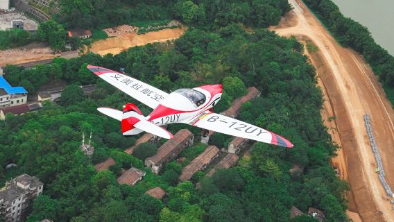 廣東佛山三水固定翼飛機駕駛體驗【專業飛行教員帶飛+親自操縱駕駛桿】