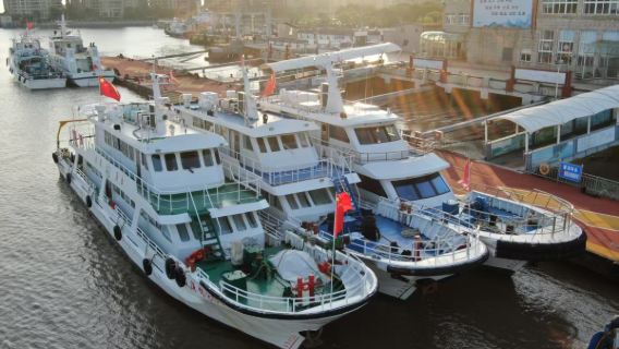 Pesca en barco de negocios de lujo en el condado de Daishan, Zhejiang [Alquiler privado para pesca/experiencia pesquera familiar/salidas en grupo]