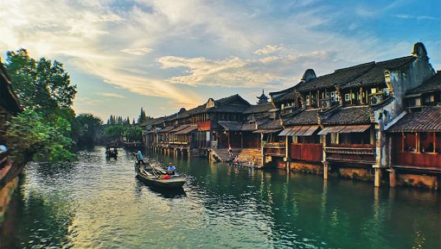 烏鎮東柵+南潯古鎮純玩一日遊