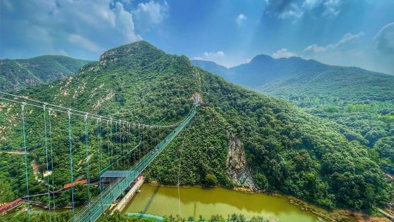 登封大熊山一日遊（鄭州出發）