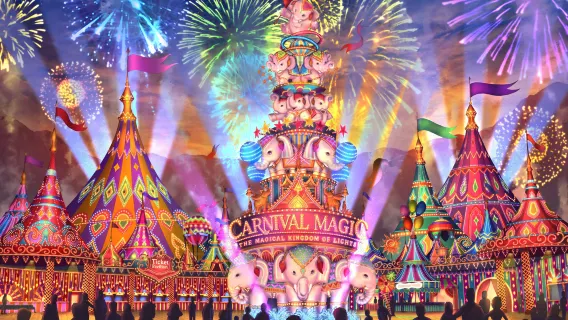 Phuket Fantasy Carnival Park|cena a buffet|Sfilata di carri allegorici e spettacoli di canto e danza|Trasferimento in hotel opzionale