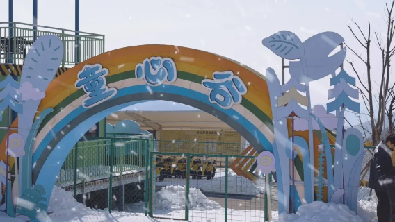 雲上草原滑雪季【10人小團+車接送+導遊】