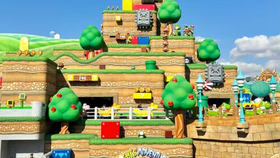 ユニバーサル・スタジオ・ジャパン大阪送迎車【ホテル送迎/集合地点送迎】