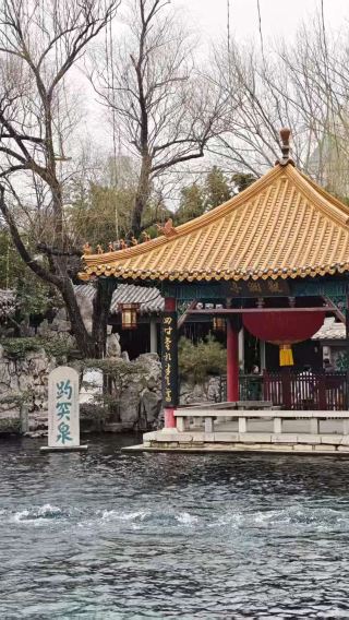 Jinan Day Tour : Baotu Spring,Daming Lake,Mt.Thousand Buddha(Optional Group Tour)