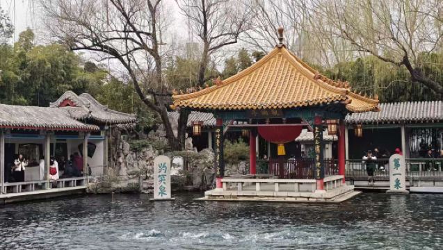 ทัวร์วันจี่หนาน : น้ำพุร้อนเป้าทู ทะเลสาบต้าหมิง ภูเขาพันพระพุทธเจ้า (กรุ๊ปทัวร์เสริม)