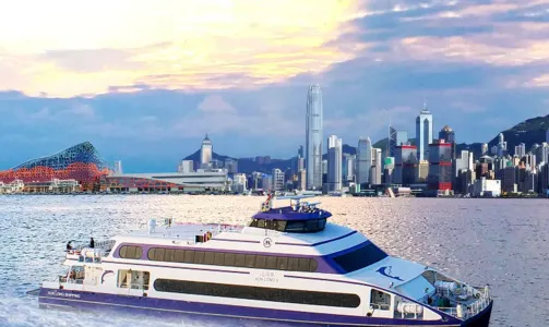 【香港機場海天碼頭-深圳蛇口港】單程船票 高速直達深圳蛇口港