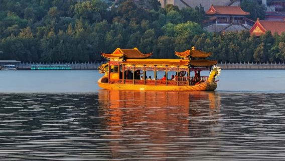 Pekin: Prywatna wycieczka po Zakazanym Mieście, Letnim Pałacu i rejs po jeziorze dla 2~6 gości