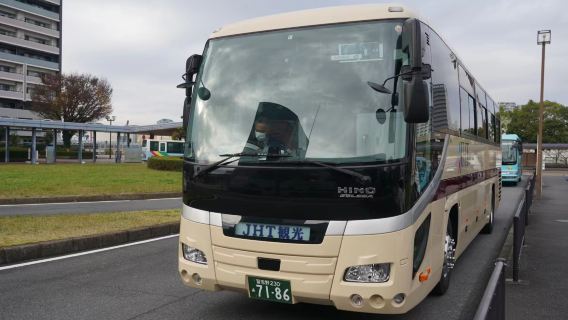 東京経由富士山観光から名古屋/大阪/京都までの片道チケット 当日到着