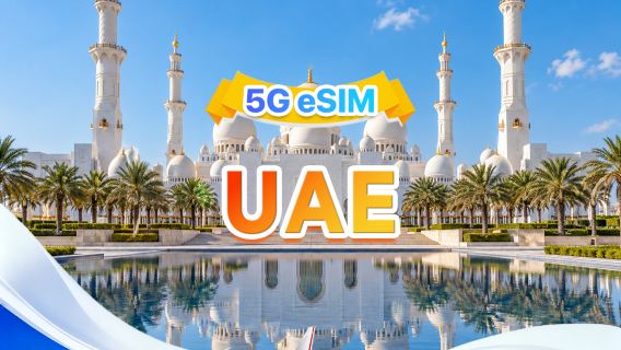 United Arab Emirates 5G eSIM | Dual networks · supports all AI & TikTok | 500MB/day–total 50GB | 1–30 days | 24 hr billing | QR code
