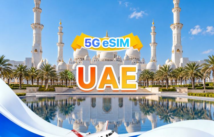 United Arab Emirates 5G eSIM | Dual networks · supports all AI & TikTok | 500MB/day–total 50GB | 1–30 days | 24 hr billing | QR code