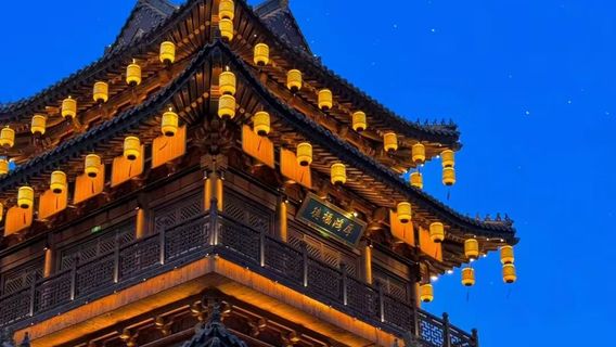 臨沂日遊