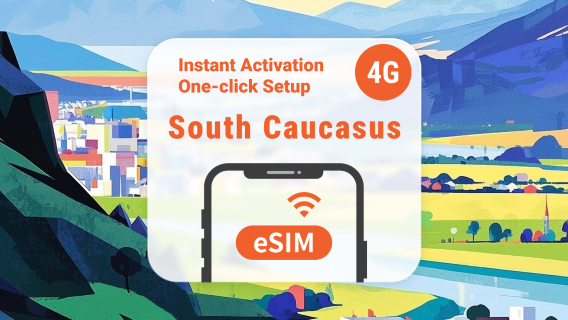 Caucasus 4G eSIM – Georgia, Azerbaijan & Armenia | 1–30 Days | Hotspot Sharing | Instant Activation via QR Code