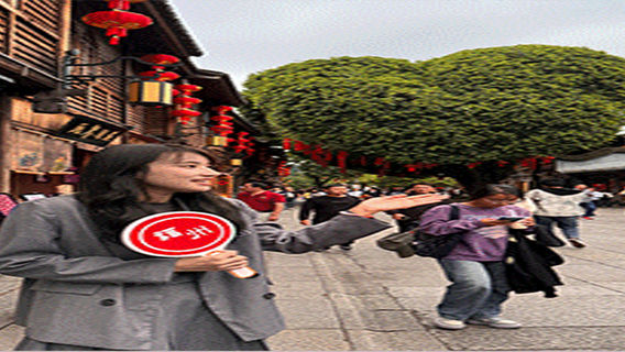 福州日遊