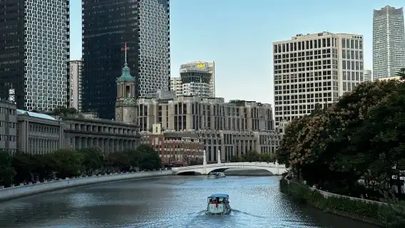 The Real Shanghai: Classic Icons Meet Hidden Gems (Bund/Yu Garden/TianZiFang/French Quar.)