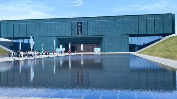 Musée Yinxu (Nouveau bâtiment) + Musée des caractères chinois — Anyang, Henan / Guide touristique/ Traducteur / Voiture Voiture avec chauffeur