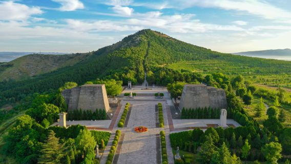 Qian CountyTours