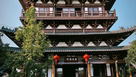 Lawatan sehari ke kawasan pemandangan Gunung Jiao Zhenjiang + Jalan Lama Xijindu + Gunung Beigu dengan sewaan peribadi - perkhidmatan dalam bahasa Inggeris tersedia